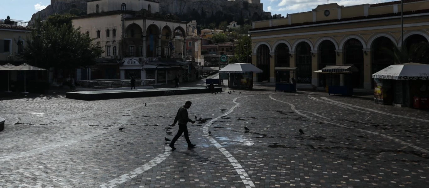 Lockdown: Τι ισχύει από σήμερα στην Αττική - Ποια μαγαζιά παραμένουν ανοιχτά